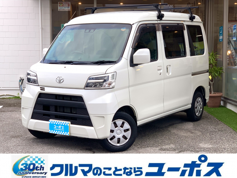 トヨタ ピクシスバン クルーズターボSAⅢ　OP5年保証対象車　社外ナビ　バックカメラ　ルーフキャリア　LEDヘッドライト　コーナーセンサー　