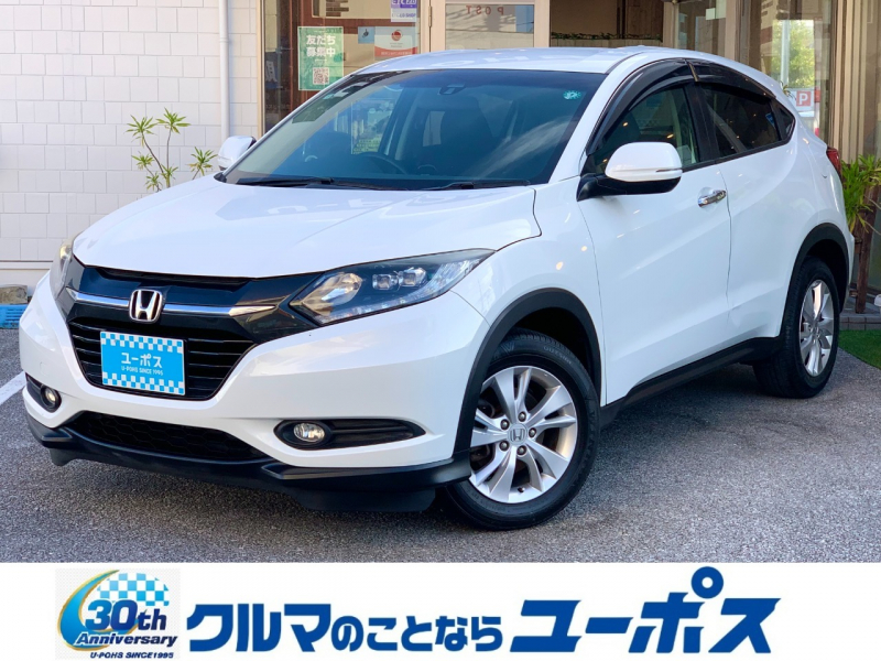 ホンダ ヴェゼル X　県内買取直販　衝突被害軽減ブレーキ　アイドリングストップ　ビルトインETC車載器　LEDヘッドライト　オートライト　純正ナビ　純正AW　クルーズコントロール　ブレーキホールド　ウインカーミラー