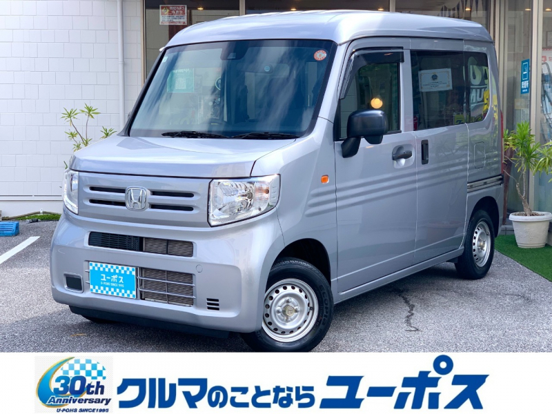 ホンダ N-VAN G・ホンダセンシング　走行1．5万km　衝突被害軽減ブレーキ　アイドリングストップ　レーダークルーズコントロール　LKAS　スペアキー　ライトレベライザー　キーレス　広々荷室　ABS　後方誤発進防止システム　Wエアバック