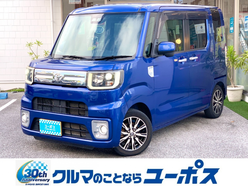 トヨタ ピクシスメガ Gターボ　SAIII　県内買取直販　両側パワースライドドア　衝突被害軽減ブレーキ　アイドリングストップ　オートLEDヘッドライト　フォグライト　オートハイビーム　純正ナビ　バックカメラ　オートリトラミラー　ステアスイッチ