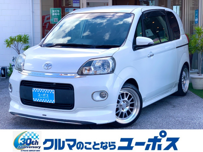 ポルテ