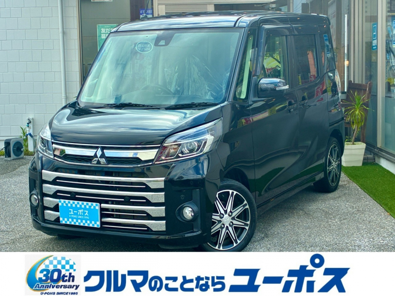 三菱 ekスペース カスタムカスタムT　セーフティパッケージ　両側パワースライドドア　前後コーナーセンサー　全周囲／バックカメラ　ETC車載器　アイドリングストップ　LEDヘッドライト　オートライト　オートハイビーム　クルーズコントロール　後席サーキュレーター