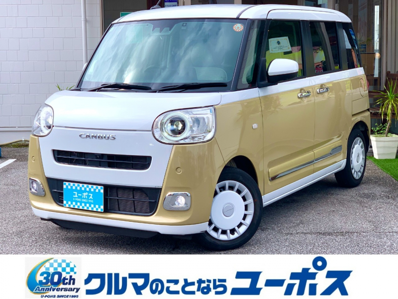 ダイハツ ムーブキャンバス ストライプスGターボ　OP10年保証対象車　全方位カメラ　スマートアシスト　両側パワースライドドア　前後ドライブレコーダー　ETC車載器　LEDヘッドライト　オートライト　オートハイビーム　アイドリングストップ　純正ナビ