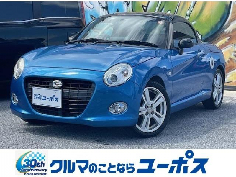 ダイハツ コペン セロ　県内買取直売車両！　オープン可能！　前席シートヒーター　純正オーディオ　純正16インチアルミホイール　スマートキー／キーレス　LEDヘッドライト