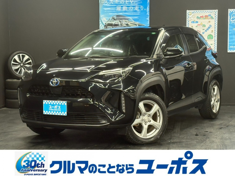 トヨタ ヤリスクロス ハイブリッドZ　OP10年保証対象車両！　BSM　ETC　パワーシート　ハーフレザーシート　クルーズコントロール　HUD　バックカメラ　コーナーセンサー　電子パーキング　ブレーキホールド　シートヒーター