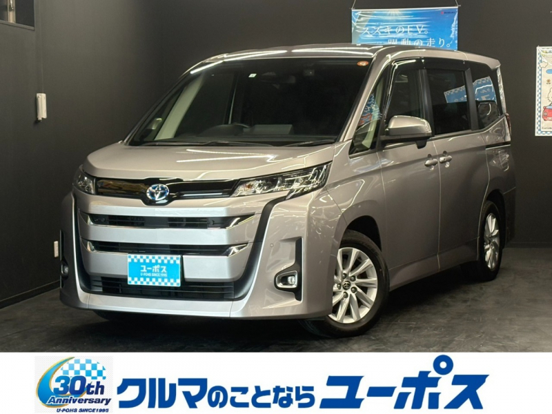 トヨタ ノア ハイブリッドG　純正10．5インチナビ　バックモニター　HDMI　ETC　ドライブレコーダー　両側パワースライドドア　シートヒーター　電子パーキング　クルーズコントロール　コーナーセンサー　オートマチックハイビーム