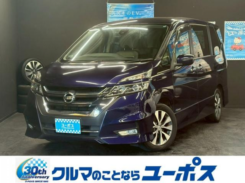 日産 セレナ ハイウェイスター　県内買取直売車両！　ハンズフリーパワースライドドア　ハーフバックドア　ETC　ドライブレーダー　バックモニター　アイドリングストップ　ステアリングスイッチ　クルーズコントロール　社外SDナビ
