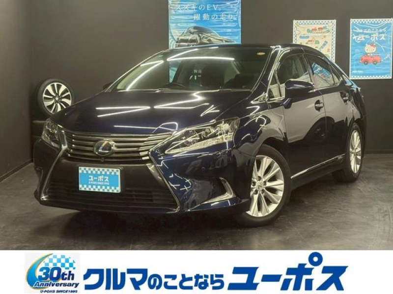 レクサス HS HS250h　バージョンI　OP5年保証対象　純正ナビ　バックモニター　ベンチレーションシート　後席サンシェード　クルーズコントロール　クリアランスソナー　前席メモリーパワーシート　ETC　ドライブレーダー　カードキー