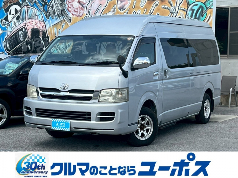 トヨタ ハイエース ワゴン　グランドキャビン　10名乗り　4WD　電動格納式ステップ　社外SDナビ　バックカメラ　ドライブレコーダー　ETC　パワースライドドア　イージークローザー