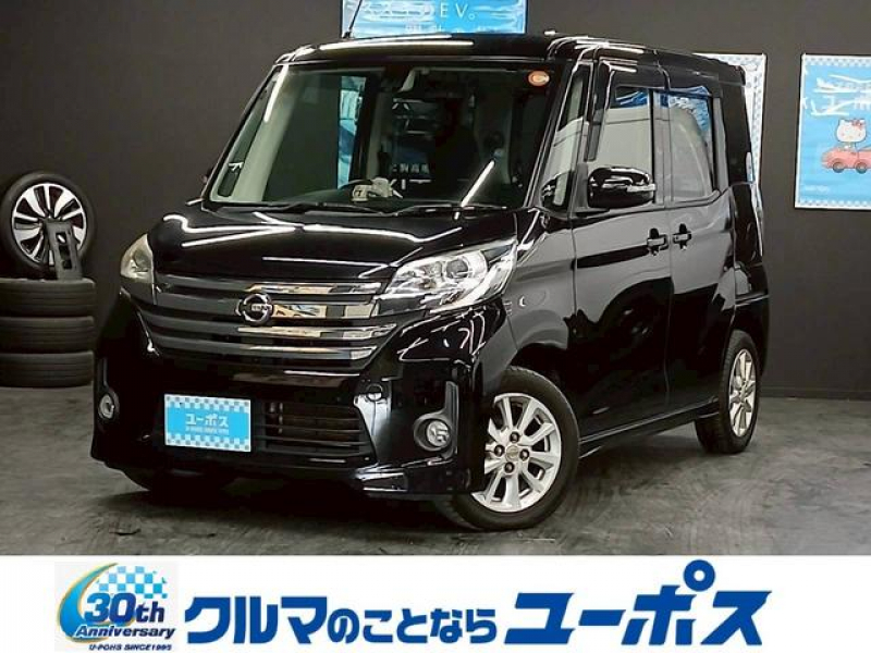 日産 デイズ ルークス ハイウェイスター　X　Vセレクション＋セーフティII　純正SDナビ　バックモニター／360°ビューモニター　アイドリングストップ　ETC　シートヒーター　後席サンシェード　　両側パワースライドドア　LEDヘッドライト