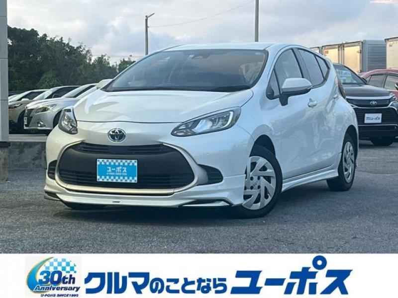 トヨタ アクア G　OP10年保証対象車　モデリスタエアロ　純正SDナビ　バックモニター　　ETC　クルーズコントロール　クリアランスソナー　オートマチックハイビーム　LEDヘッドライト