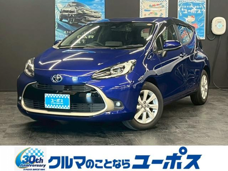 トヨタ アクア Z　OP10年保証対象車両　純正10．5インチナビ　バックモニター／360°ビューモニター　ETC　ドライブレコーダー　BSM　オートマチックハイビーム　クルーズコントロール　コーナーセンサー