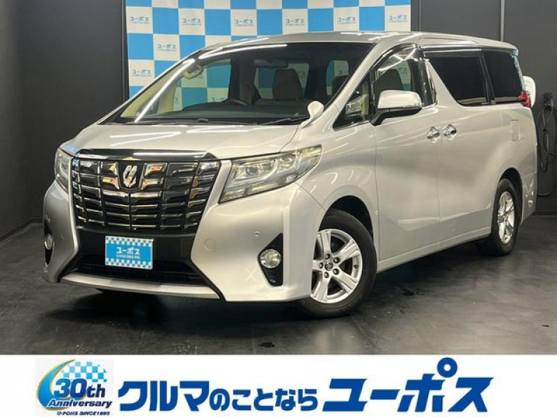 トヨタ アルファード X　OP1年保証対象車　純正ナビ　バックモニター　両側パワースライドドア　ブレーキホールド　ETC