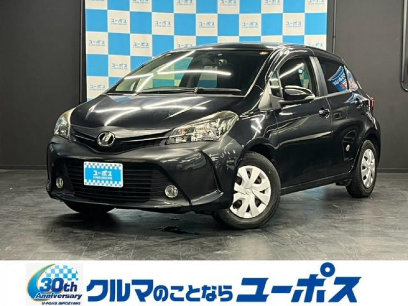 トヨタ ヴィッツ F　OP1年保証対象車　純正SDナビ（CD／DVD／Bluetooth／TV）　前後ドライブレコーダー　ETC　アイドリングストップ　スマートキー　LEDヘッドライト　ドアバイザー