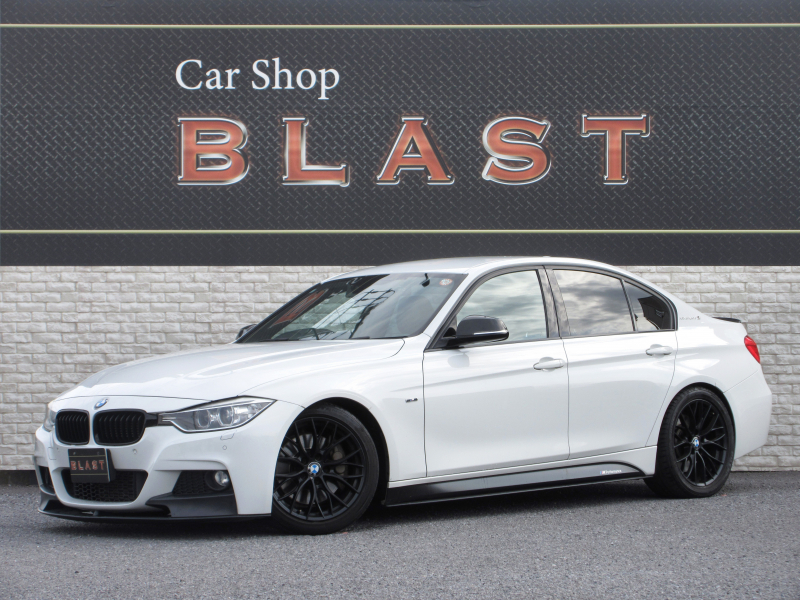 BMW 3シリーズ アクティブハイブリッド3 Mスポーツ