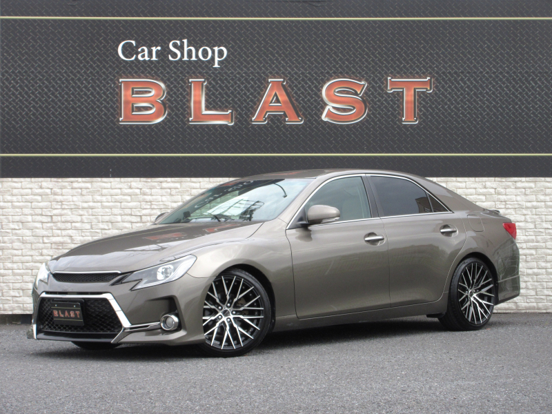 トヨタ マークX 250G リラックスセレクション