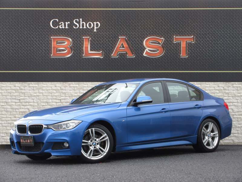 BMW 3シリーズ 320i　Mスポーツ