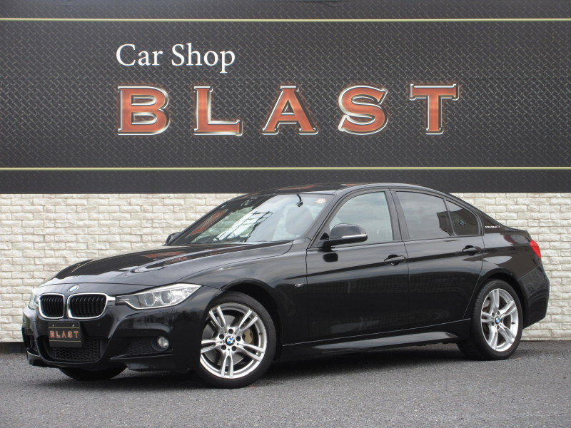 BMW 3シリーズ アクティブハイブリッド3Mスポーツ