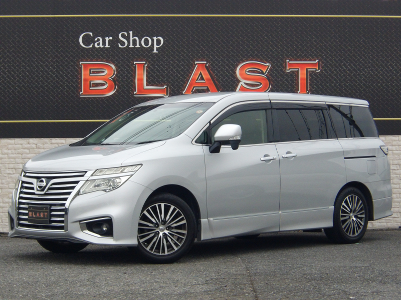 日産 エルグランド 250ハイウェイスター