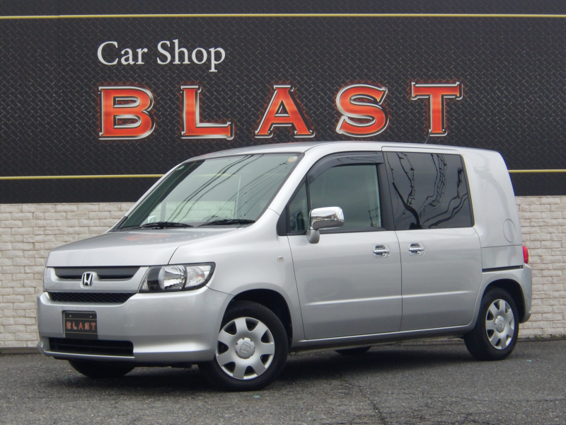 モビリオスパイク