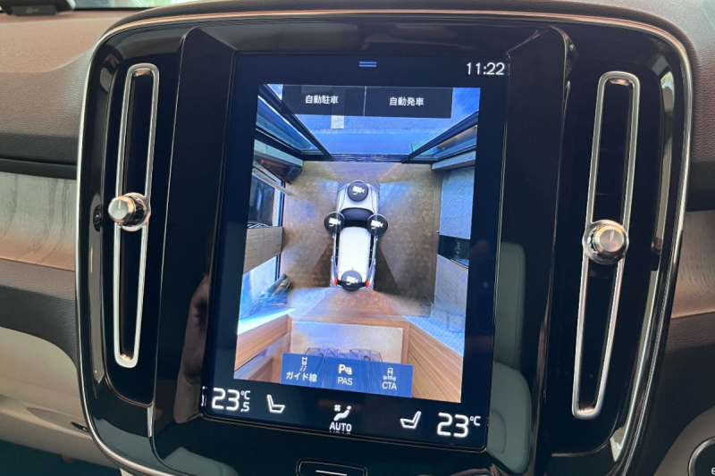 car thumbnails