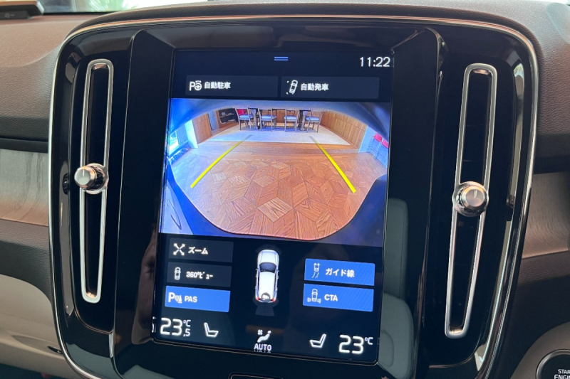 car thumbnails