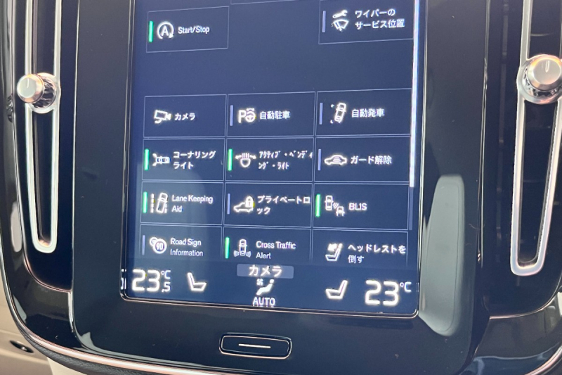car thumbnails