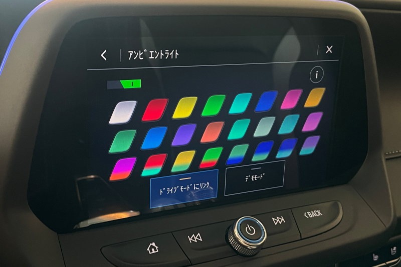 car thumbnails