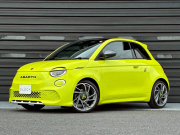 500e