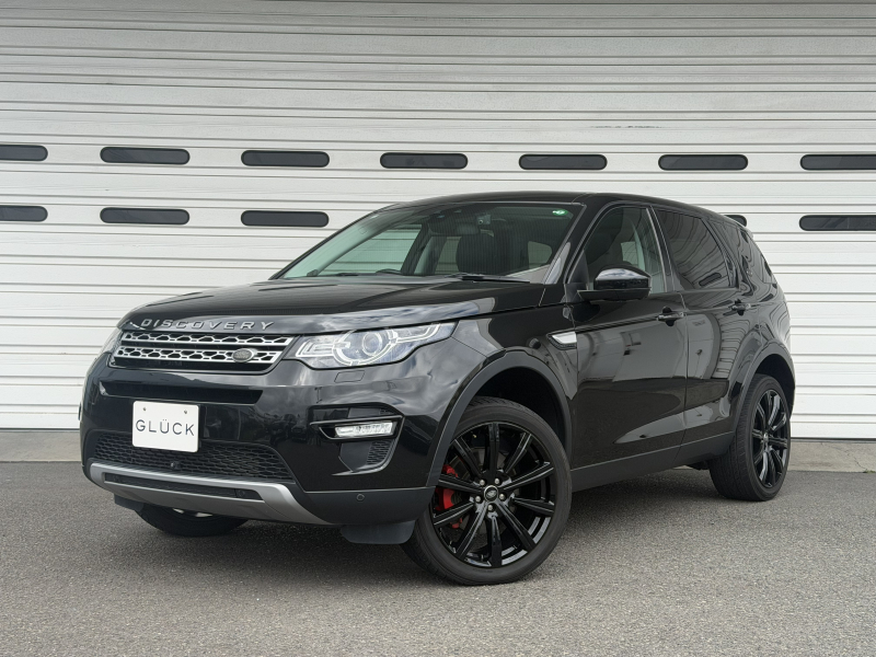 ランドローバー ディスカバリースポーツ HSE