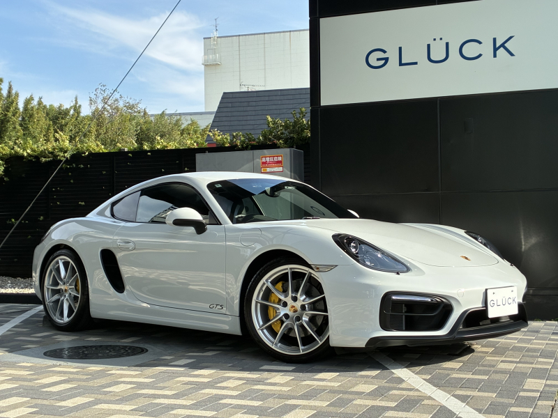 ケイマン(Type981)