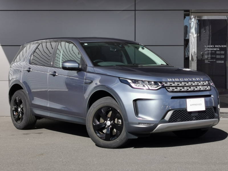 ランドローバー ディスカバリースポーツ S P200 5+2 1オーナー 7人乗 デジタルTV シートヒーター 禁煙車 液晶メーター パワーテールゲート デジタルミラー オートハイビーム LEDヘッドライト 10インチナビ アップルカープレイ アンドロイドオート ブラインドスポットモニター ACC