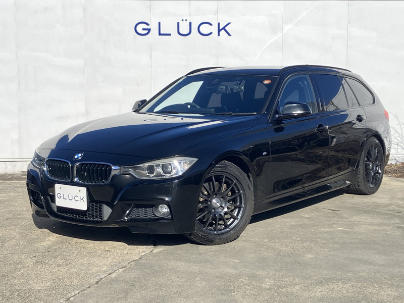 BMW 3シリーズ 320dツーリング Mスポーツ 弊店買取車両/j純正ホイール付き/純正ナビ/バックカメラ/HIDライト/クルーズコントロール/レーンキープ