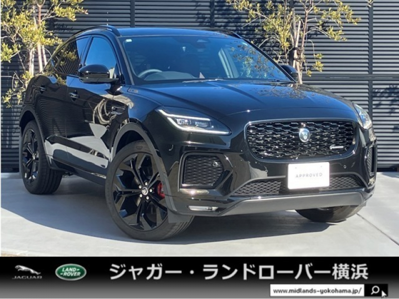 E-PACE