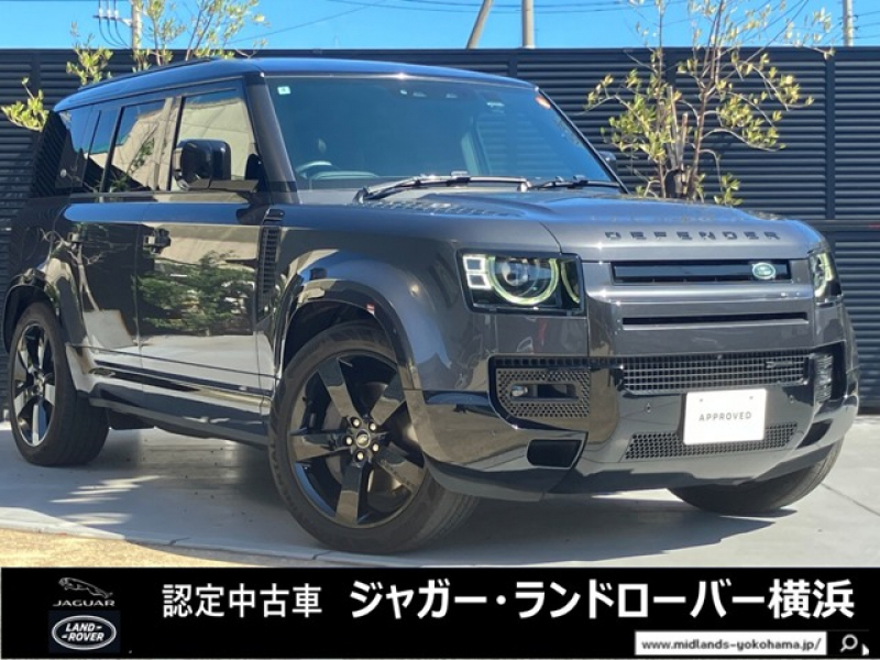 ディフェンダー