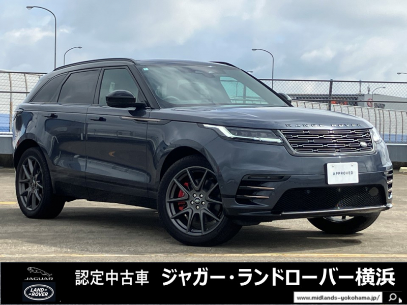レンジローバー VELAR