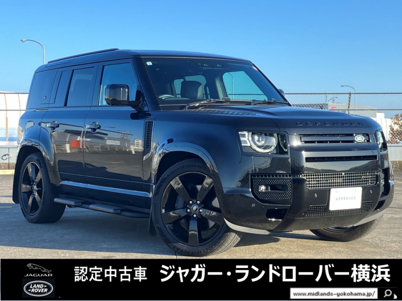 ランドローバー ディフェンダー 110X DynamicHSE D300 スライディングパノラミックルーフ フィックスドサイドステップ　 22インチスタイル5098 (グロスブラックフィニッシュ) 電子制御エアサス MERIDIANサウンド クリアサイトインテリアビューミラー フロントシートヒーター＆クーラー 後列シートヒーター ステアリングヒーター  アンビエントライト