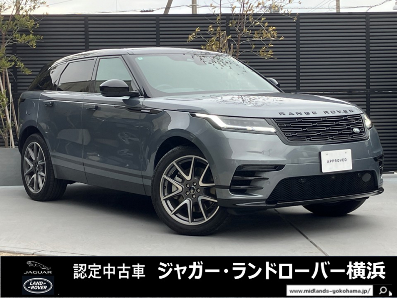 レンジローバー VELAR