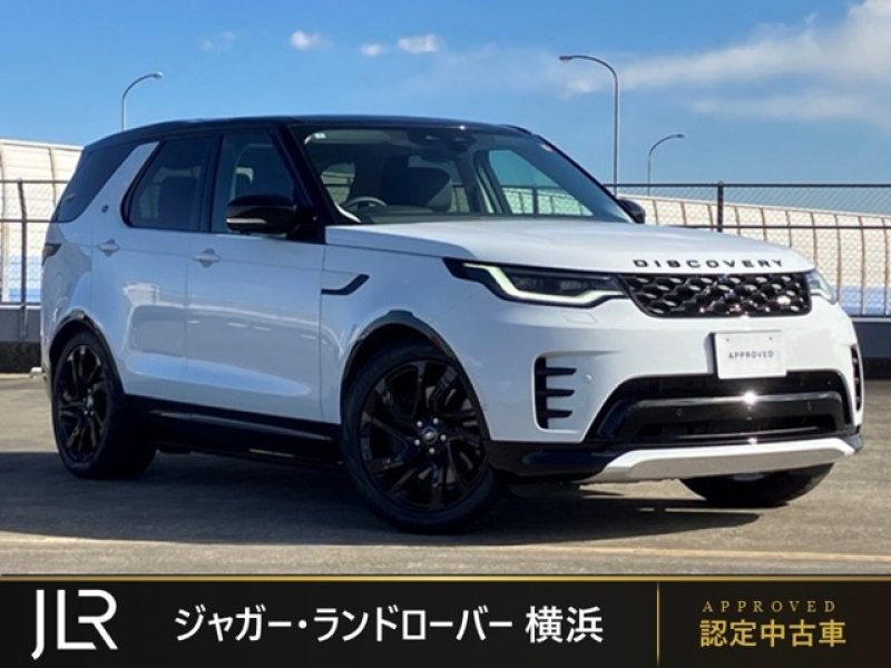 ランドローバー ディスカバリー ダイナミックSE D350 4WD 1オーナー 7人乗り サンルーフ コンフォートパック 急速クーラーボックス 4ゾーンエアコン 前席シートヒーター ステアリングヒーター MERIDIANサウンド パワーテールゲート 21インチスタイル5025ホイール エアサス