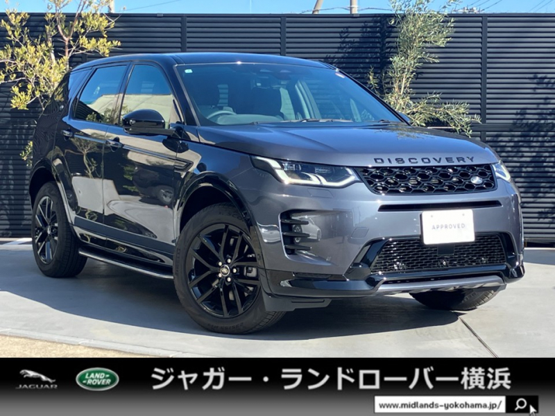 ランドローバー ディスカバリースポーツ ダイナミックSE 2.0L D200 5+2シート 4WD 1オーナー 7人乗り ガラスルーフ クリアサイトインテリアビューミラー MERIDIANサラウンドサウンド 19インチスタイル5136ホイール コンフォートパック コールドクライコンビニエンスメートパック 3列目パック