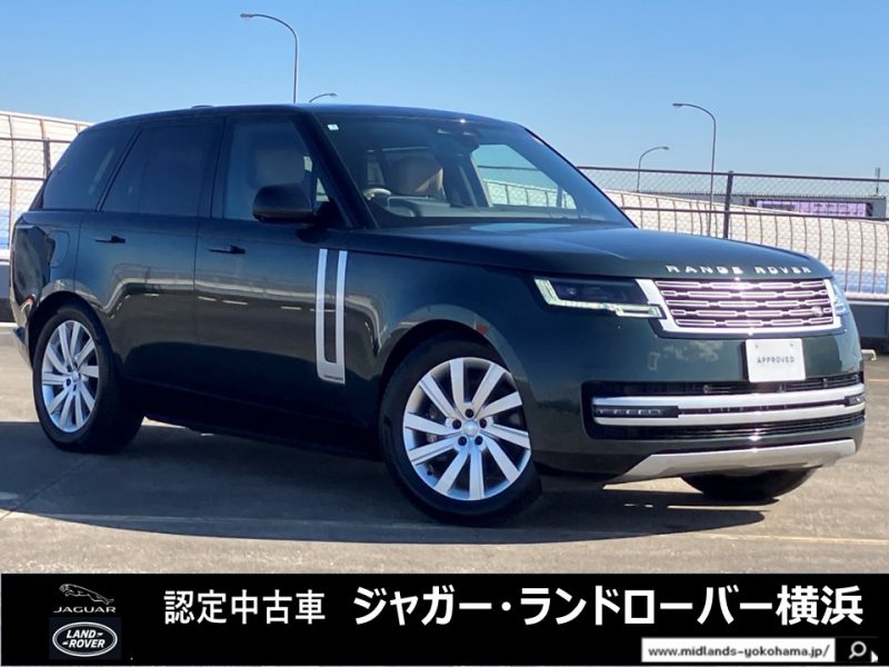 レンジローバー