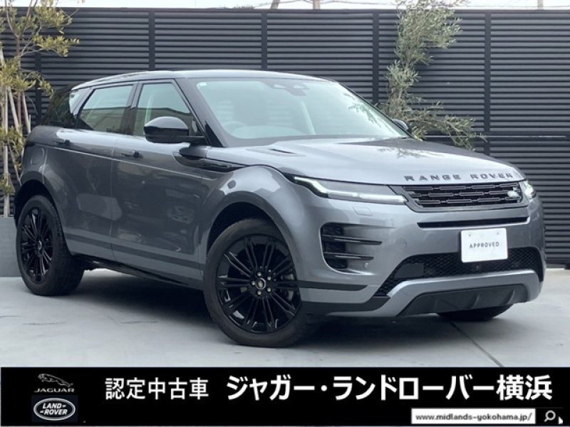 ランドローバー レンジローバー EVOQUE 1オーナー コールドクライメートパック ブラックエクステリアパック ブラックコントラストルーフ 20インチスタイル1085グロスブラックホイール フロントシートヒーター ステアリングヒーター パワーテールゲート LEDヘッドライト アダプティブクルーズコントロール パドルシフト
