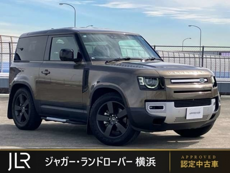ランドローバー ディフェンダー 90 2.0L P300 4WD エアサスペンション 20インチスタイル5098ダークグレイ5スポークホイール フィックスドサイドステップ ステアリングヒーター プレミアムLEDヘッドライト アームレスト付センターコンソール プライバシーガラス
