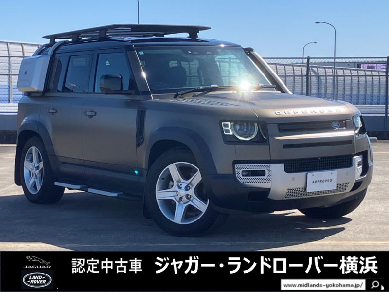 ランドローバー ディフェンダー 110 SE 2.0L P300 4WD 7人乗り エアサス スライディングパノラミックルーフ フィックスドサイドステップ フロントシートヒーター ステアリングヒーター サテンプロテクティブフィルム ドライバーアシストパック プライバシーガラス  コールドクライメートパック インタラクティブドライバーディスプレイ