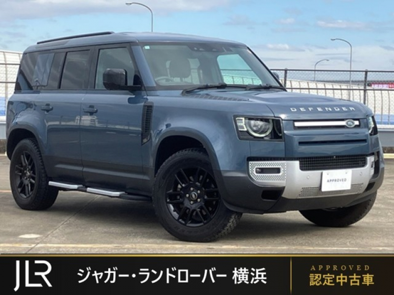 ディフェンダー