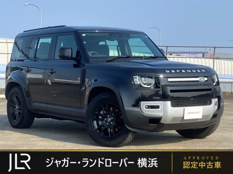 ディフェンダー