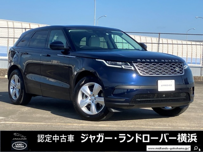 ランドローバー レンジローバー VELAR 2.0L D200 4WD 1オーナー パノラミックルーフ フロントシートヒーター パワーテールゲート ルーフレールブラック) パワーテールゲート プレミアムLEDヘッドライト 19インチスタイル5108ホイール プライバシーガラス ライトオイスター、エボニーパーフォレイテッドグレインレザーシート