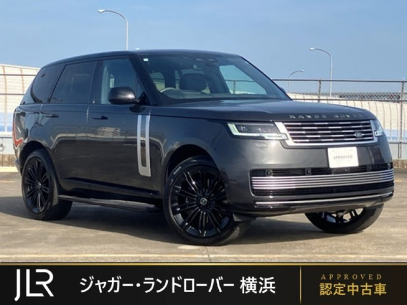 ランドローバー レンジローバー SV4.4L P615 SWB 4WD 1オーナー SVエボニーセミアニリンレザーシート スライディングパノラミックルーフ ホットストーンマッサージ機能付24ウェイ電動フロントシート MERIDIANシグネチャーサウンドシステム デジタルLEDヘッドライト  23インチスタイル1075グロスブラックホイール コントラストルーフ