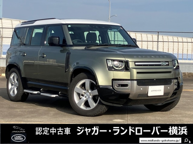 ランドローバー ディフェンダー 110 SE 2.0L P300 4WD 1オーナー 7人乗り エアサスペンションパック スライディングパノラミックルーフ フロントシートヒーター リクライニングリアシート マトリックスLEDヘッドライト フィックスドサイドステップ MERIDIANサウンド  ブライトエクステリアパック ホワイトコントラストルーフ