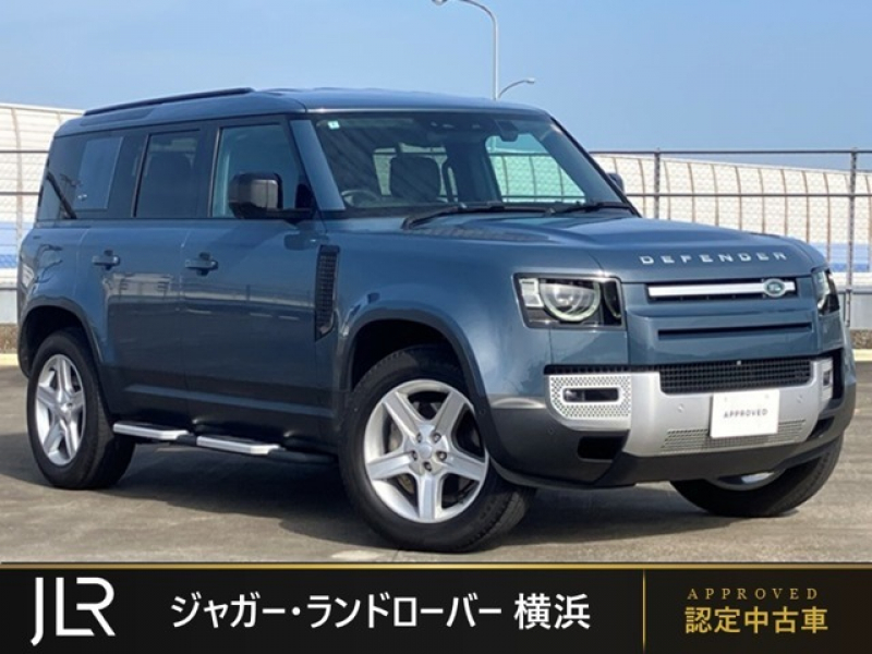 ランドローバー ディフェンダー 110 S 3.0L D300 4WD フロントシートヒーター＆クーラー クリアサイトインテリアリヤビューミラー サイドステップ 20インチスタイル5094シルバーホイール ステアリングヒーター プレミアムLEDヘッドライト エボニーウィンザーレザー プライバシーガラス 14ウェイ電動フロントシート